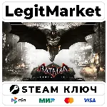 Batman: Arkham Knight | Steam Ключ | ВЕСЬ МИР - irongamers.ru