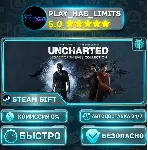 UNCHARTED: Legacy of Thieves Collection *RU/BY/UA/СНГ Steam Auto - irongamers.ru