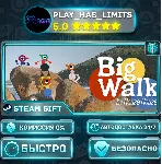 🎁 Big Walk *RU/BY/UA/СНГ Steam Auto