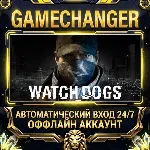 Watch_Dogs™ ⚡ Steam ОФФЛАЙН-аккаунт | Автовыдача 24/7