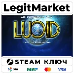 Lucid | Steam Ключ | ВЕСЬ МИР