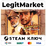 Indiana Jones and the Last Crusade | Steam Ключ | ВЕСЬ МИР