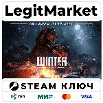 Winter Survival | Steam Ключ | ВЕСЬ МИР
