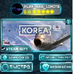 Korea. IL2 Series *RU/BY/UA/СНГ Steam Auto - irongamers.ru