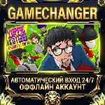 Yuppie Psycho: Executive Edition ⚡ Steam ОФФЛАЙН-аккаунт | Автовыдача 24/7