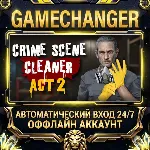Crime Scene Cleaner ⚡ Steam ОФФЛАЙН-аккаунт | Автовыдача 24/7