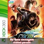 🔥 THE KING OF FIGHTERS XIII (XBOX | ЛЮБОЙ АККАУНТ)