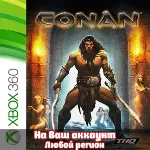 🔥 Conan (XBOX | ЛЮБОЙ АККАУНТ)