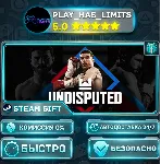 🎁 Undisputed *UA/KZ/СНГ/TR/AR Steam Auto