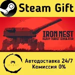 🚀 IRON NEST: Heavy Turret Simulator 🤖 Steam Gift Россия ⚡ мгновенно