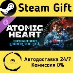 🚀 Atomic Heart - Enchantment Under the Sea 🤖 Steam Gift Россия ⚡ мгновенно