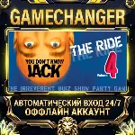 YOU DON'T KNOW JACK Vol. 4 The Ride ⚡ Steam ОФФЛАЙН-аккаунт | Автовыдача 24/7