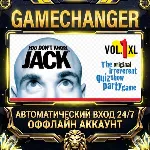 YOU DON'T KNOW JACK Vol. 1 XL ⚡ Steam ОФФЛАЙН-аккаунт | Автовыдача 24/7