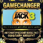 YOU DON'T KNOW JACK Vol. 3 ⚡ Steam ОФФЛАЙН-аккаунт | Автовыдача 24/7