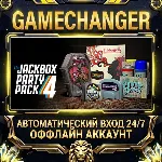 The Jackbox Party Pack 4 Steam ОФФЛАЙН-аккаунт | Автовыдача 24/7 - irongamers.ru