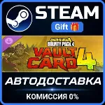 Borderlands®4 - Bounty Pack 4: Vault Card 4 Steam Gift СТИМ ГИФТ ПК АВТОДОСТАВКА DLC