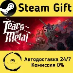 🚀 Tears of Metal 🤖 Steam Gift Россия ⚡ мгновенно