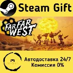 🚀 Far Far West 🤖 Steam Gift Россия ⚡ мгновенно