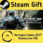 🚀 RoboCop: Rogue City - Unfinished Business 🤖 Steam Gift Россия ⚡ мгновенно
