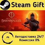 🚀 The Blood of Dawnwalker 🤖 Steam Gift Россия ⚡ мгновенно