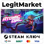Atomic Owl | Steam Ключ | ВЕСЬ МИР