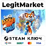 Super Lucky&acute;s Tale | Steam Ключ | ВЕСЬ МИР - irongamers.ru