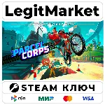 Parcel Corps | Steam Ключ | ВЕСЬ МИР