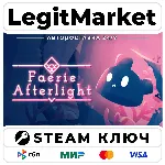 Faerie Afterlight | Steam Ключ | ВЕСЬ МИР