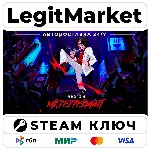 Vengeance of Mr. Peppermint | Steam Ключ | ВЕСЬ МИР