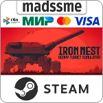 IRON NEST: Heavy Turret Simulator * RU/KZ/СНГ/TR/CN/AR/IN/BR * STEAM 🚀 АВТОДОСТАВКА