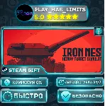 🎁 IRON NEST: Heavy Turret Simulator *RU/BY/UA/СНГ Steam Auto