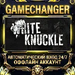 White Knuckle ⚡ Steam ОФФЛАЙН-аккаунт | Автовыдача 24/7