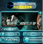 🎁 Approximately Up *RU/BY/UA/СНГ Steam Auto