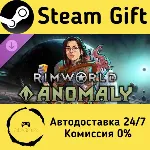 🚀 RimWorld - Anomaly 🤖 Steam Gift Россия ⚡ мгновенно