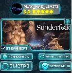 🎁 Sunderfolk *RU/BY/UA/СНГ Steam Auto