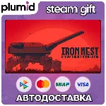 IRON NEST: Heavy Turret Simulator Steam Gift / Россия + МИР / АВТО