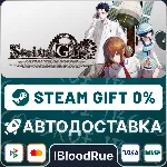 STEINS;GATE RE:BOOT •РУ +МИР / STEAM АВТО, 0% - irongamers.ru