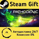 🚀 Pathogenic 🤖 Steam Gift Россия ⚡ мгновенно