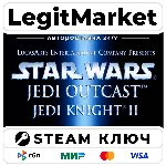 Star Wars Jedi Knight II: Jedi Outcast | Steam Ключ | ВЕСЬ МИР - irongamers.ru