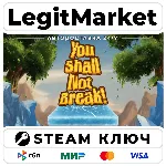 You Shall Not Break! | Steam Ключ | ВЕСЬ МИР