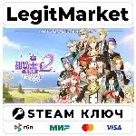 甜點王子2 典藏版 | Steam Ключ | ВЕСЬ МИР