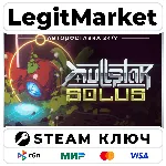Nullstar: Solus | Steam Ключ | ВЕСЬ МИР