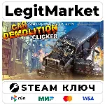 Car Demolition Clicker | Steam Ключ | ВЕСЬ МИР