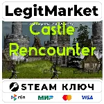 Castle Rencounter | Steam Ключ | ВЕСЬ МИР