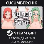 Human Farm : Investigation :✅ STEAM GIFT AUTO✅ UA+МИР