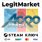 Acro Storm | Steam Ключ | ВЕСЬ МИР