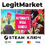 Autonauts Mega Bundle | Steam Ключ | ВЕСЬ МИР
