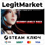 bloody lonely cold | Steam Ключ | ВЕСЬ МИР