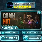 🎁 GRAIN ROT *RU/BY/UA/СНГ Steam Auto
