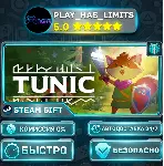 🎁 TUNIC *RU/BY/UA/СНГ Steam Auto